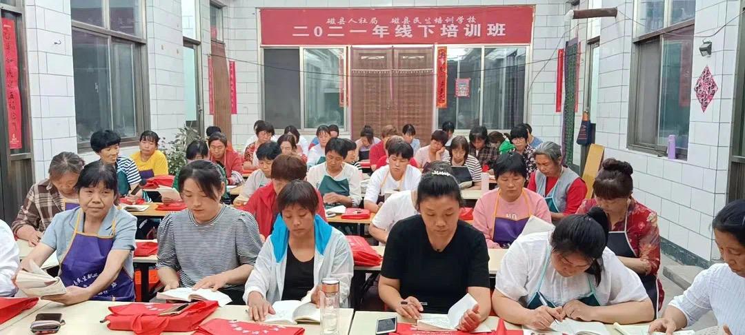 磁縣最新招聘信息揭秘，職業(yè)發(fā)展的新天地探索