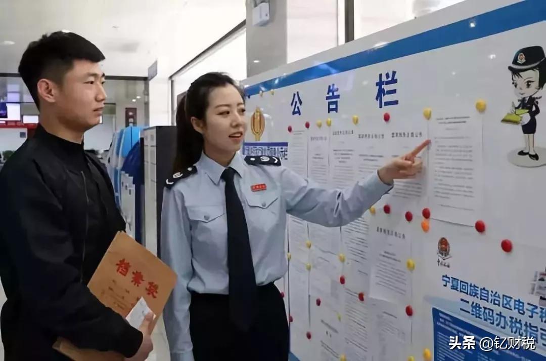 金稅盤最新版本，技術(shù)革新與稅收管理的完美融合