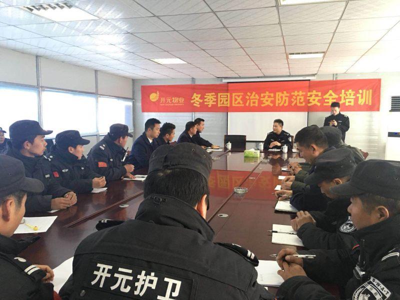 蕭山最新兼職招聘，友情紐帶與生活色彩的小記