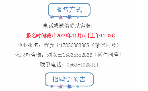 第2頁(yè)