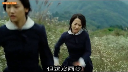 最新韓國(guó)搞笑電影，輕松探索自然美景，重拾內(nèi)心寧靜之旅