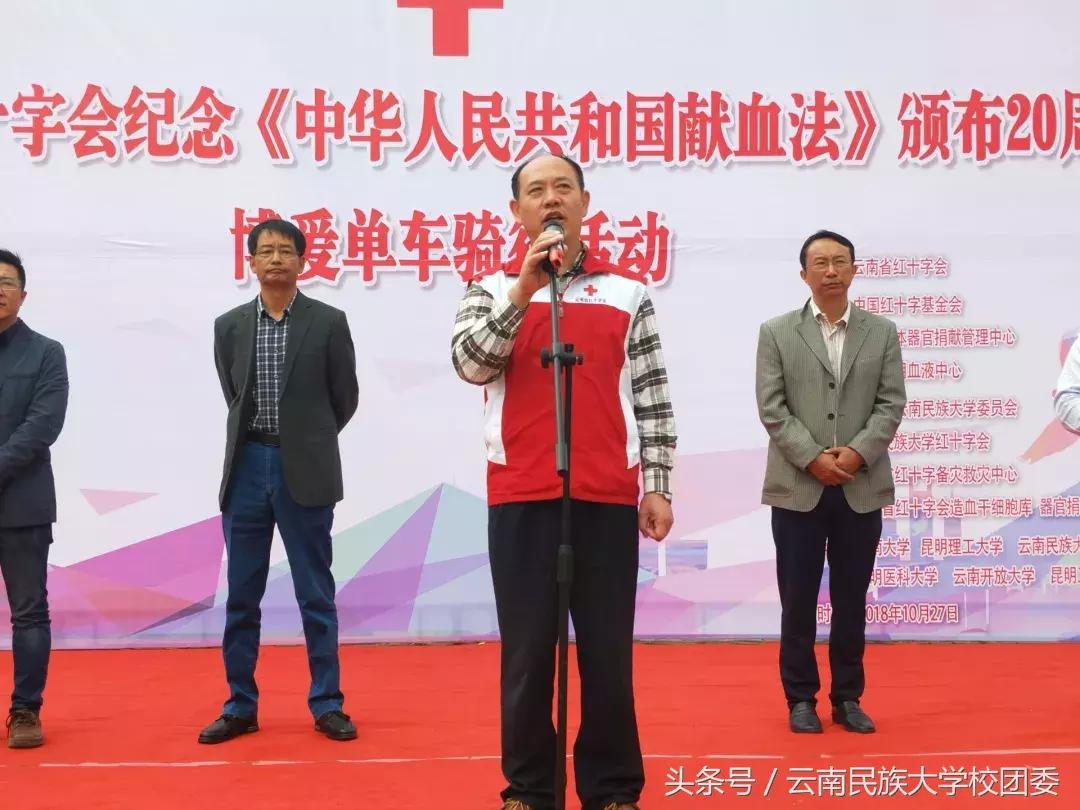 獻(xiàn)血法最新規(guī)定詳解，參與公益，了解要點(diǎn)，為生命獻(xiàn)力