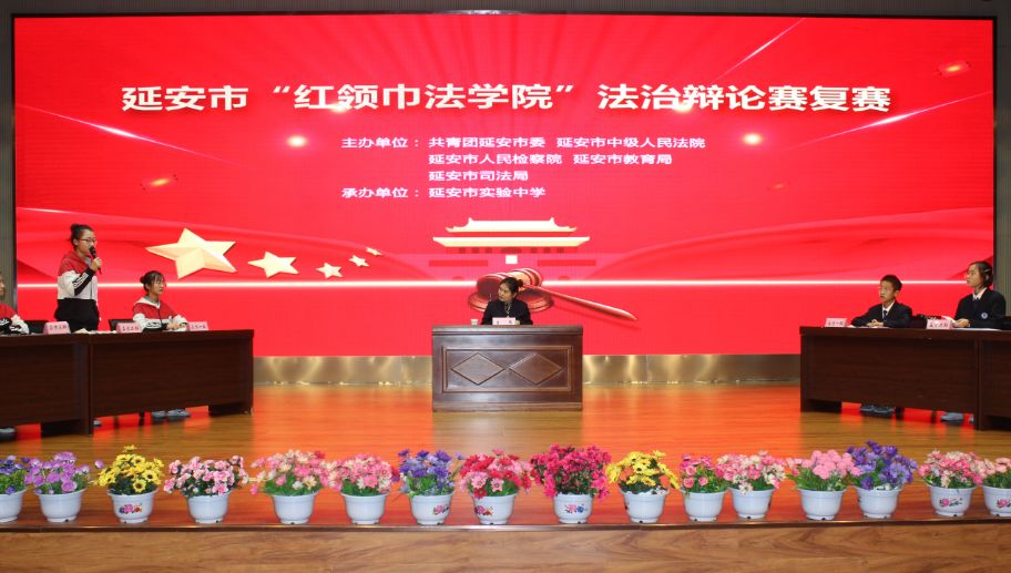 辯論賽最新題目大揭秘，燃燒大腦，展現(xiàn)風(fēng)采時刻！