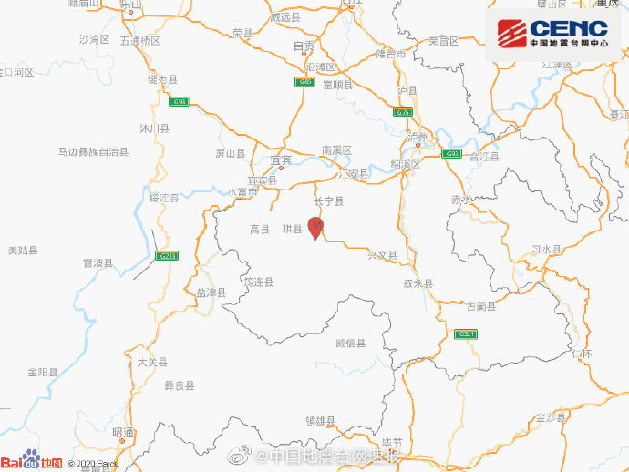 長寧地震最新動態(tài)及自然美景之旅，探尋內(nèi)心寧靜之地