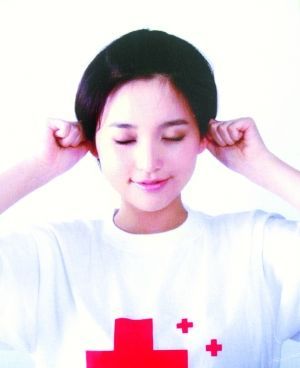 ??全新眼保健操，呵護雙眼健康???