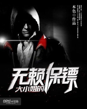 辦公打印 第5頁