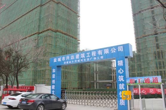 鹽城城西最新規(guī)劃圖，科技驅(qū)動未來，嶄新篇章開啟