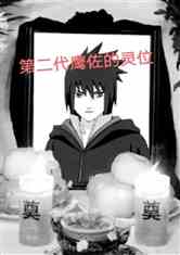科技革新引領(lǐng)鄉(xiāng)村新生活，鄉(xiāng)村扒灰系列最新章節(jié)