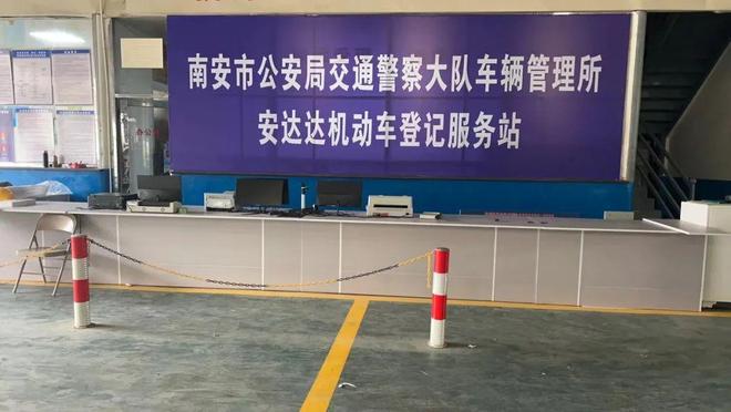 南安梅山最新招聘信息揭秘，探索自然美景之旅，尋找內(nèi)心平靜之旅的啟程點(diǎn)