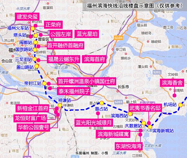 福州正榮府最新價(jià)格，夢(mèng)想交匯之地，新生活篇章開啟