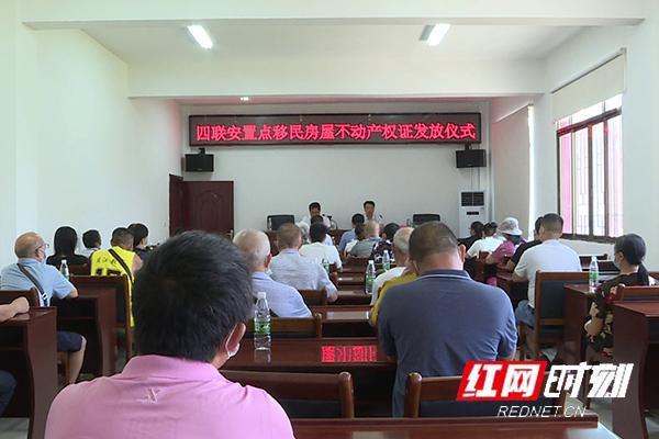 湖南江華移民新聞，科技引領(lǐng)新生活，前沿高科技產(chǎn)品體驗(yàn)報(bào)道