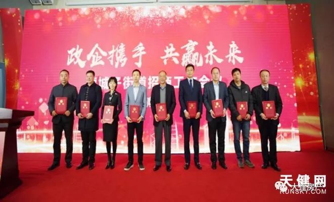 營城子附近熱門職位招聘啟事，挑戰(zhàn)新職位等你來！