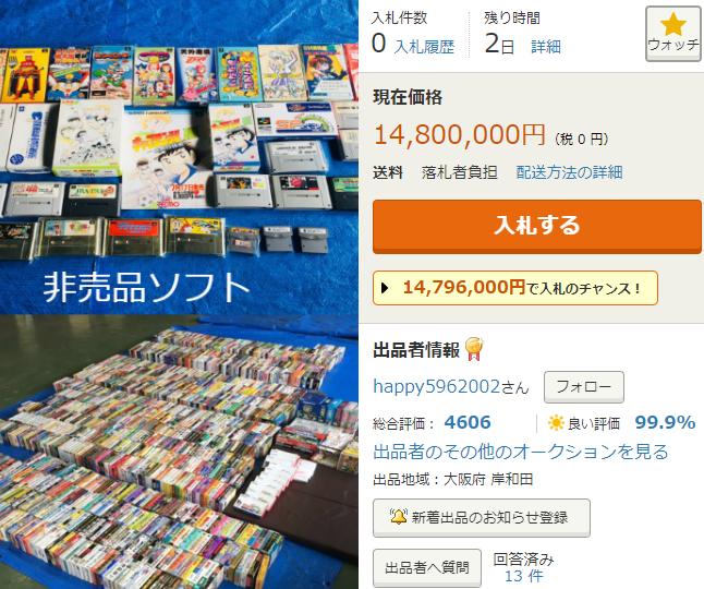 最新宅男頻道手機版，一站式娛樂盛宴深度解析